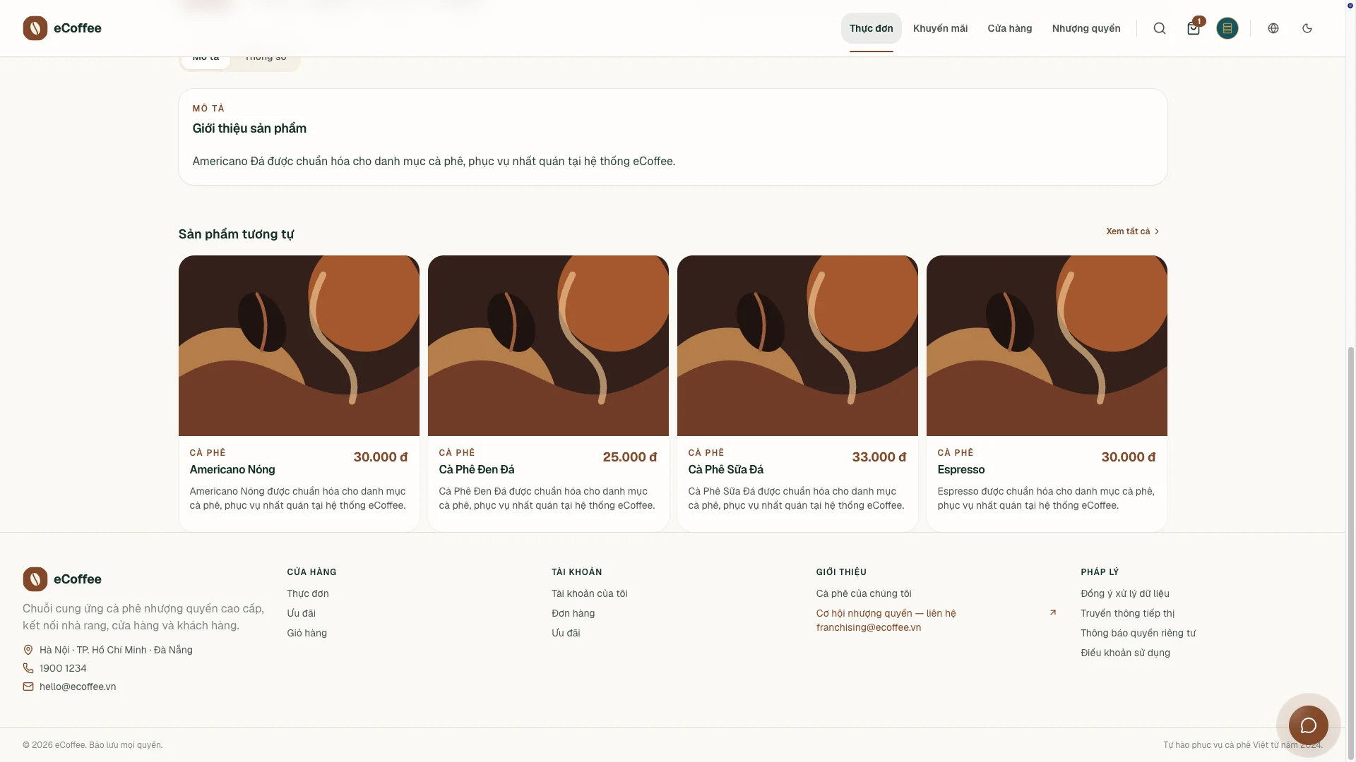 eCoffee customer storefront showing product details and recommendations